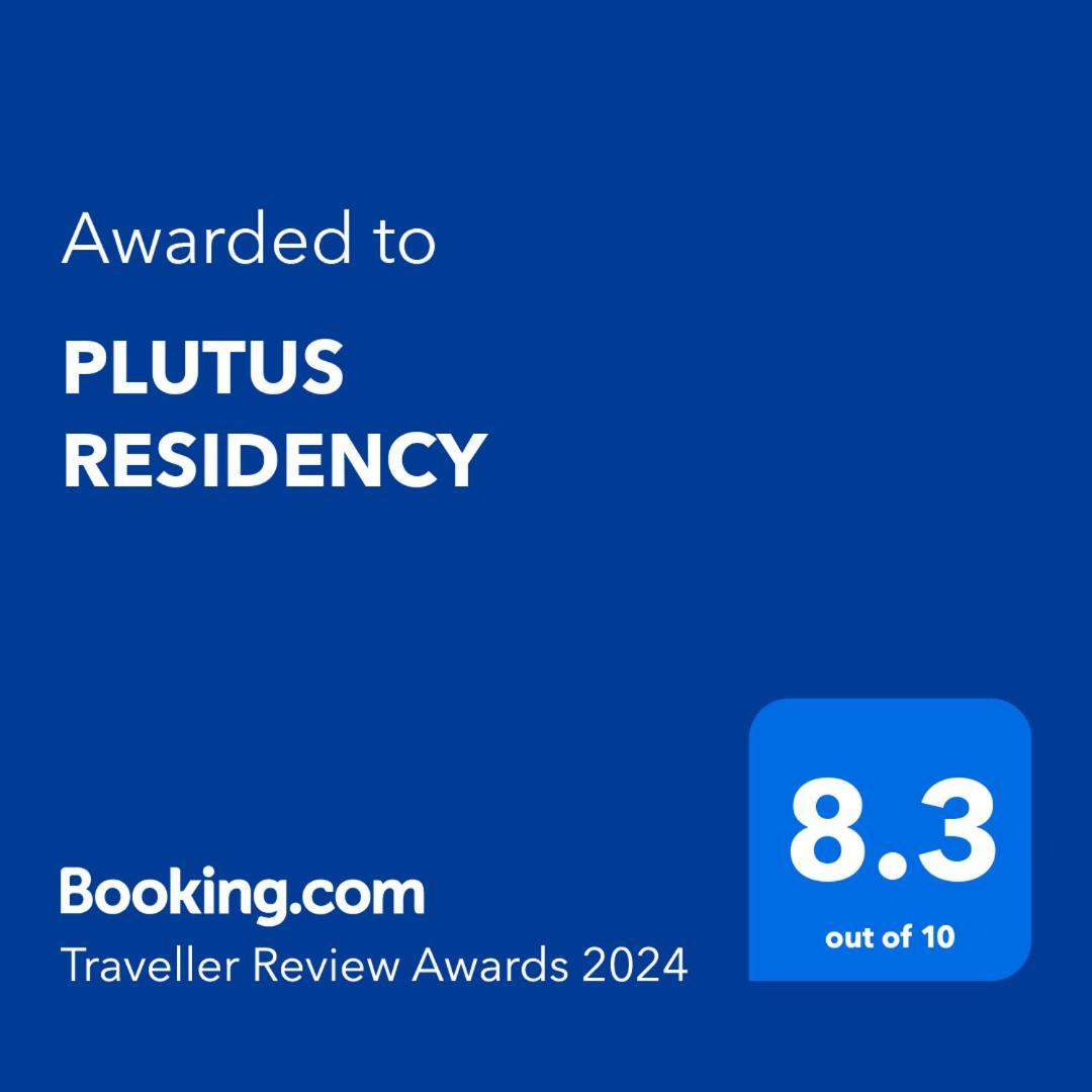 Plutus Residency 호텔 오로빌 외부 사진